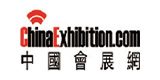中國會展網(wǎng)