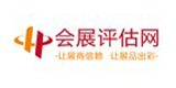 會展評估網(wǎng)