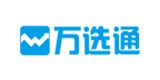 萬選通