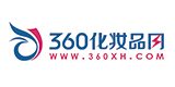 360化妝品網(wǎng)