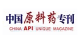 中國原料藥?？? /></figure></div><div   id=