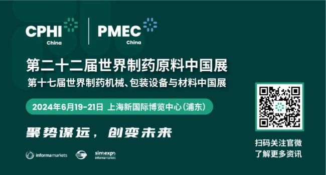 pemc pemc